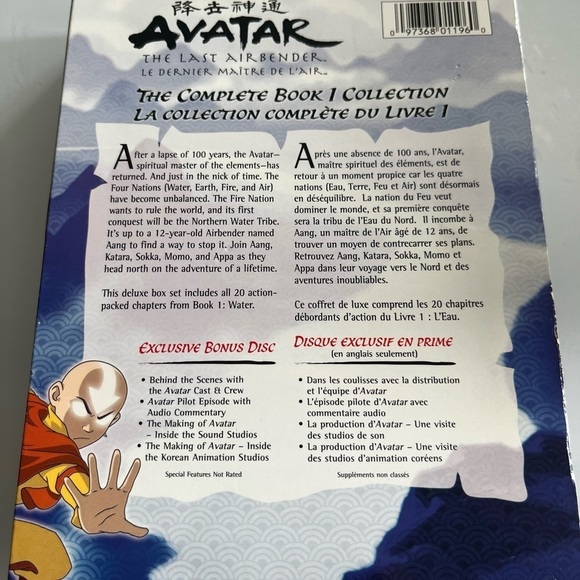 AVATAR The Last Airbender DVD Anime Collection Box Set - Picture 3 of 4